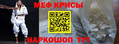 стаф Бугуруслан