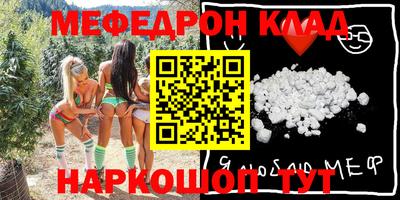 кокс Будённовск