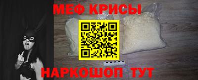 кокс Будённовск