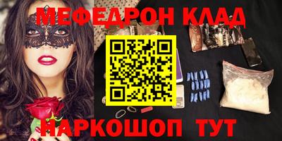 стаф Бугуруслан