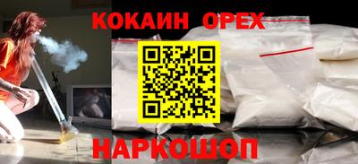 стаф Бугуруслан