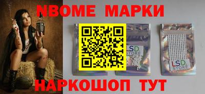 мефедрон мука Бузулук