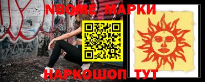 стаф Бугуруслан