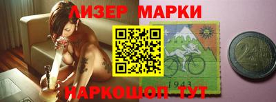 кокс Будённовск