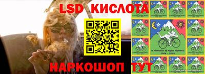 мефедрон мука Бузулук