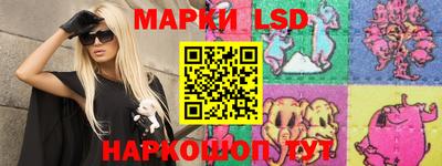 кокс Будённовск