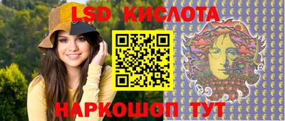 стаф Бугуруслан