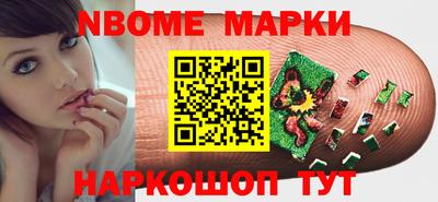 мефедрон мука Бузулук