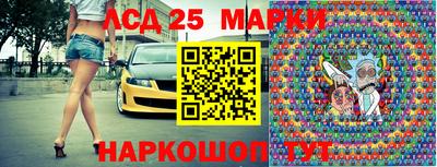 мефедрон мука Бузулук