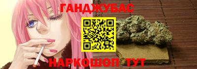 стаф Бугуруслан