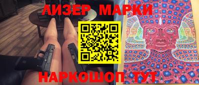 кокс Будённовск