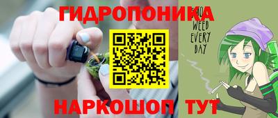 кокс Будённовск