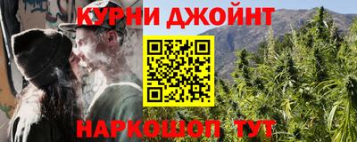 стаф Бугуруслан