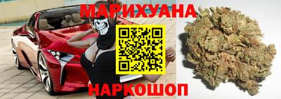 кокс Будённовск