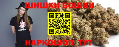 мефедрон мука Бузулук