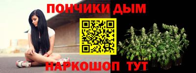 стаф Бугуруслан