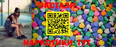 кокс Будённовск