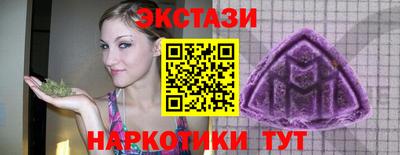 кокс Будённовск