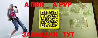 стаф Бугуруслан