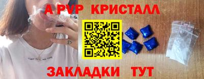 кокс Будённовск