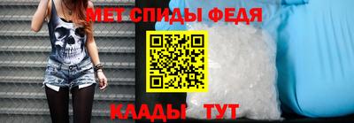 кокс Будённовск