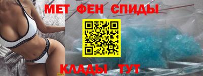 мефедрон мука Бузулук
