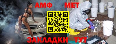 мефедрон мука Бузулук