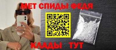 стаф Бугуруслан