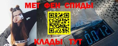 стаф Бугуруслан