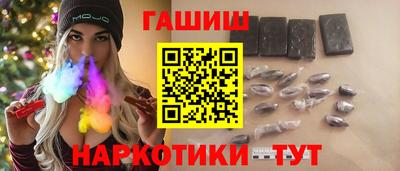 стаф Бугуруслан