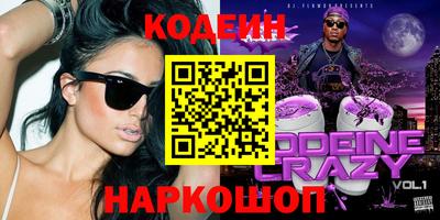 мефедрон мука Бузулук